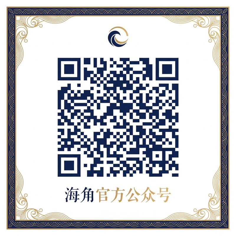 91吃瓜官方公众号二维码